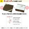 ホールインワン記念品　クッキー