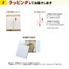 パターカップ　ホールインワン記念品