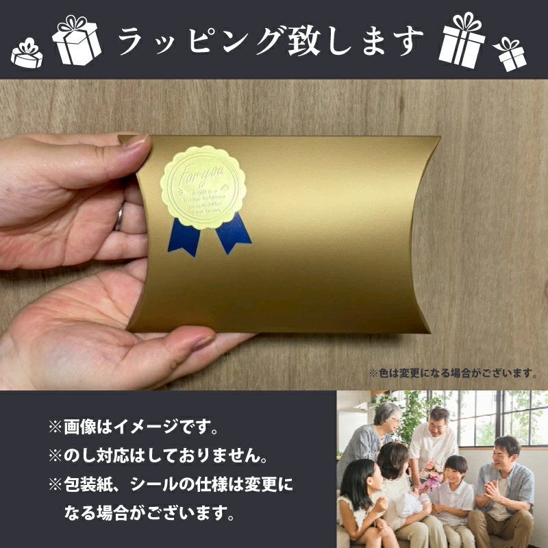 ゴルフバックタグ　ホールインワン記念品