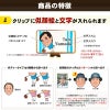似顔絵イニシャルクリップマーカー　ホールインワン記念