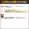 有田焼　クリップマーカー