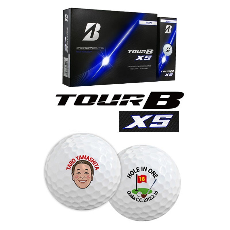 ブリヂストン TOUR BXS ゴルフボール ホールインワン記念品