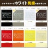 今治タオル 刺繍 ホールインワン記念品