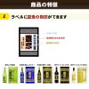 名入れ刻印ボトル ホールインワン記念品