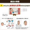 エイジシュート記念 クリップマーカー