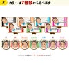 エイジシュート記念 似顔絵 クリップマーカー