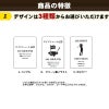 エイジシュート記念 楯