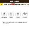 エイジシュート記念 楯