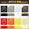 エイジシュート記念品 今治タオル