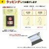 ゴルフギフト 名入れ 似顔絵クリップマーカー