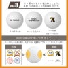 周年記念 名入れ ゴルフボール