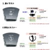 ガラス楯 ゴルフ