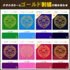 名入れ 今治タオル ギフト 刺繍