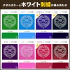 名入れ 今治タオル ギフト 刺繍