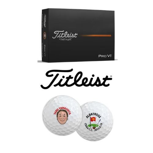 似顔絵】 タイトリスト PRO V1 ゴルフボール12球入り（アルバトロス