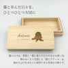 猫ひげケース、小物入れ