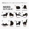 猫ひげケース、小物入れ