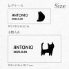 猫ひげケース、小物入れ