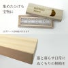 猫ひげケース、小物入れ