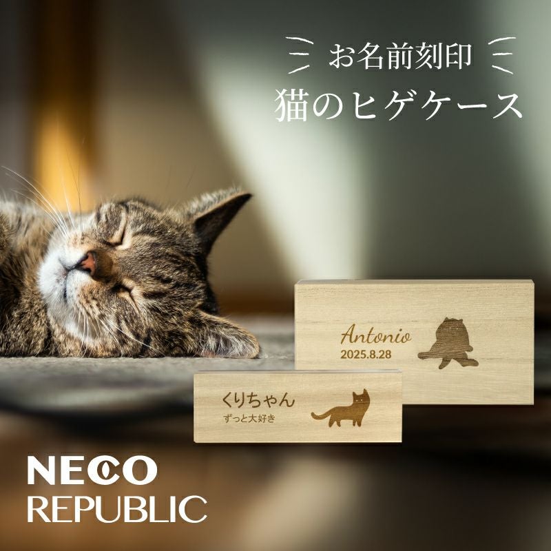 ホールインワン記念品のアーカイブプラス